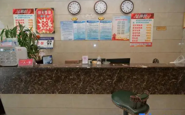 Dazhou Yijia Business Hotel