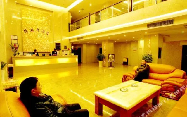 Jinhong Grand Hotel (Meitan China Tea City County Government)