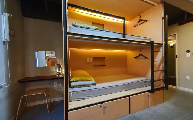 Blueboat Guesthouse Nampo - Hostel