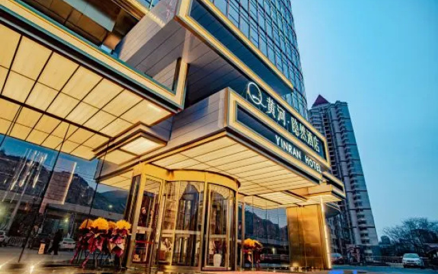 Yellow River Yinran River View Hotel Lanzhou Center
