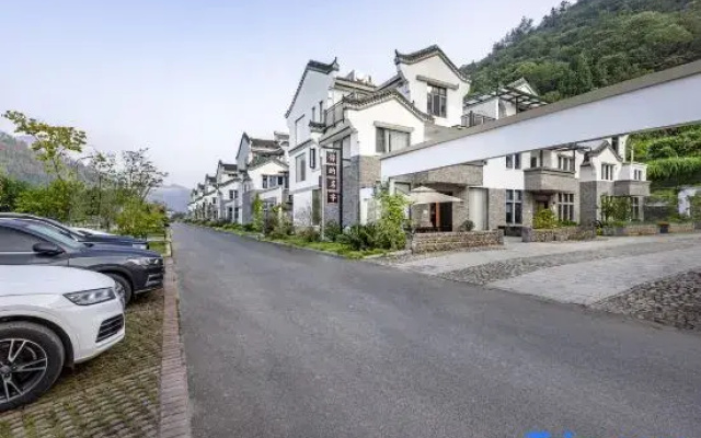 Xianju Your Name Homestay
