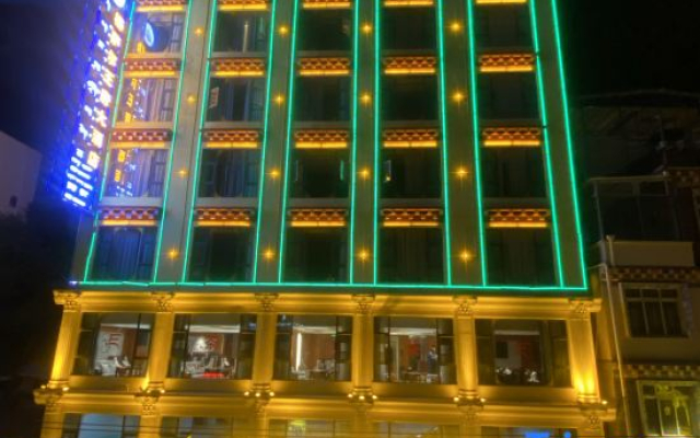 Dege Gesar Palace Grand Hotel