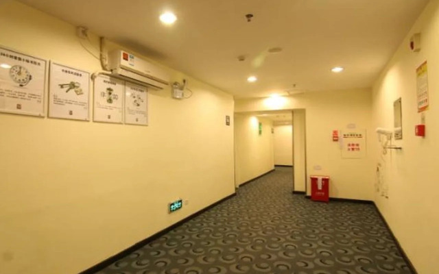 7 Days Inn Shanwei City Government Branch