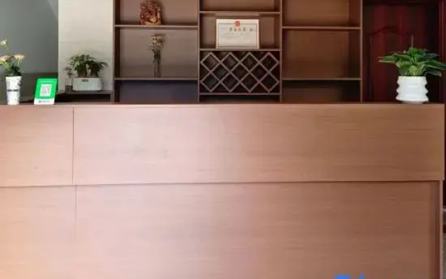 Shezhuyinju Homestay (Sanqingshan)