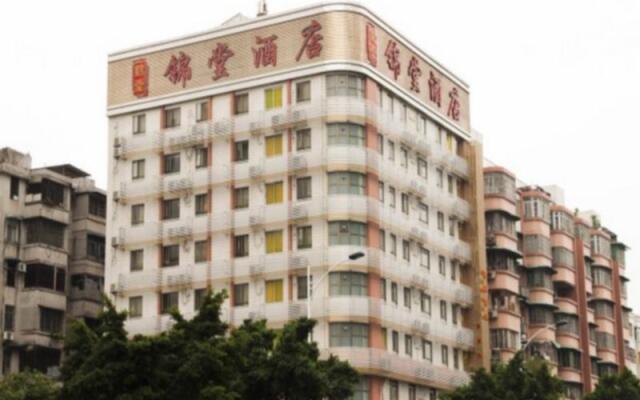 Отель Guangzhou JinTang Hotel Китай, Гуанчжоу - отзывы, цены и фото номеров - забронировать отель Guangzhou JinTang Hotel онлайн вид на фасад