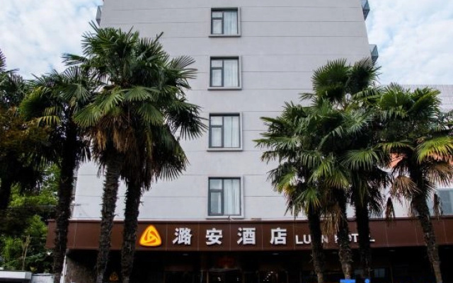 Shanghai Lu'an Hotel (Ningguo Road)