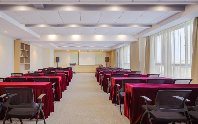 Hanting Hotel Nanjing Wutang Square