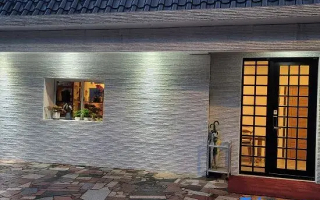 Muxin Harajuku