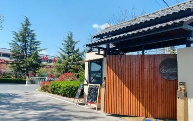 YaoShan Homestay (Qingdao Laoshan Scenic Area)
