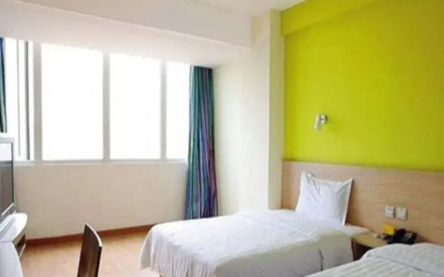 7Days Inn Fangchenggang Tao Hua Wan Plaza