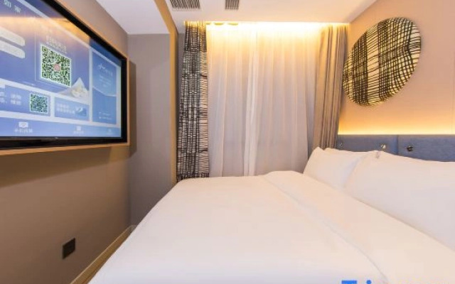 Homeinn · neo (Shiyan Renmin Park)