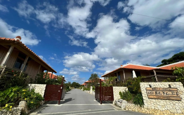 Yagaji Ansanburu - Vacation STAY 43823v