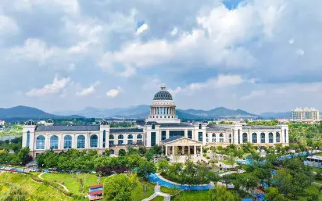 Xueye Lake International Conference Center
