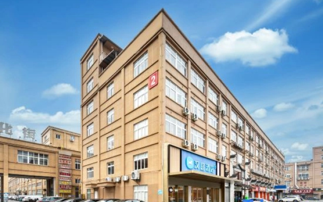 HanTing Hotel (Hangzhou Linjiang Chuanghuiyuan)