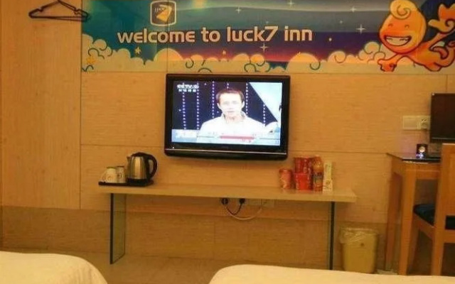 Yichang Lucky Seven Hotel Yichang Xiling Second Road