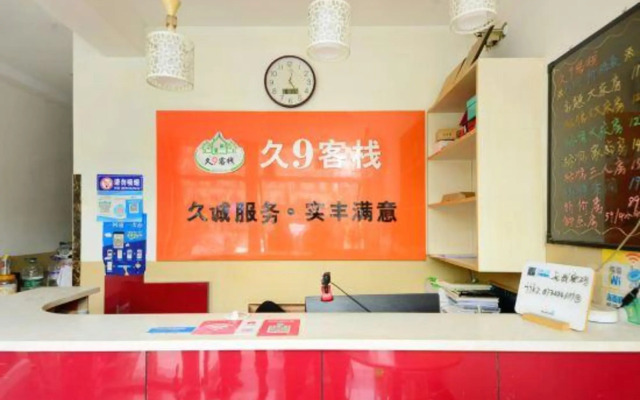 Taiyuan Forever 9 Hostel
