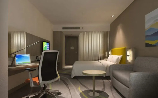 Holiday Inn Express Chengdu Jinniu