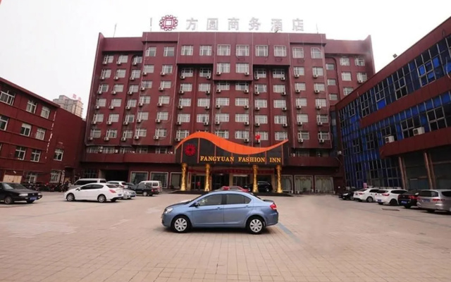 Fangyuan Inn (Zhongjing Dian)