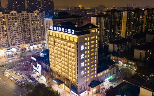 Ating International Hotel