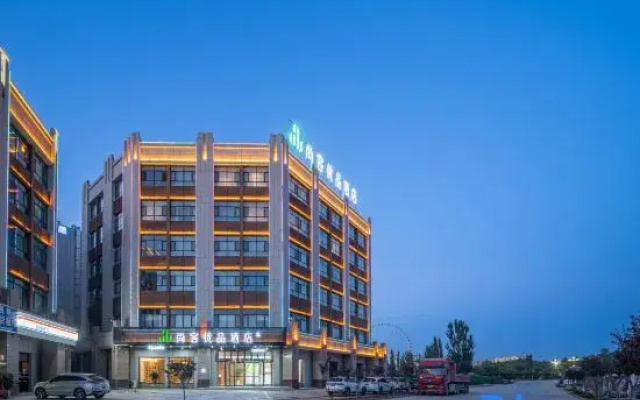 Shankee Tea Style Hotel (Kashgar Xiaoyalang Wetland Park)
