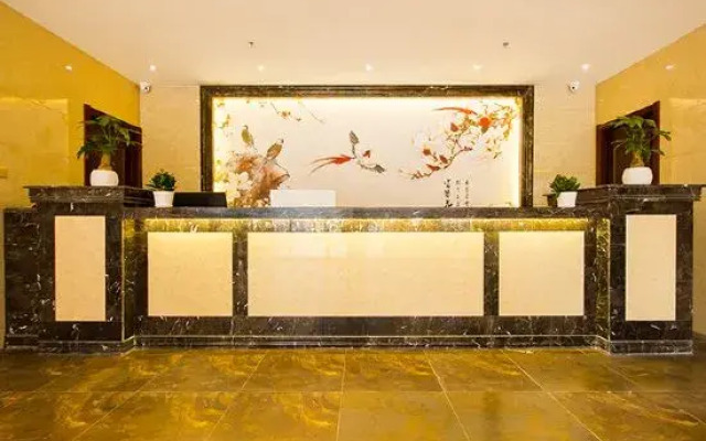 Zhengzhou Tea Fragrance Boutique Hotel