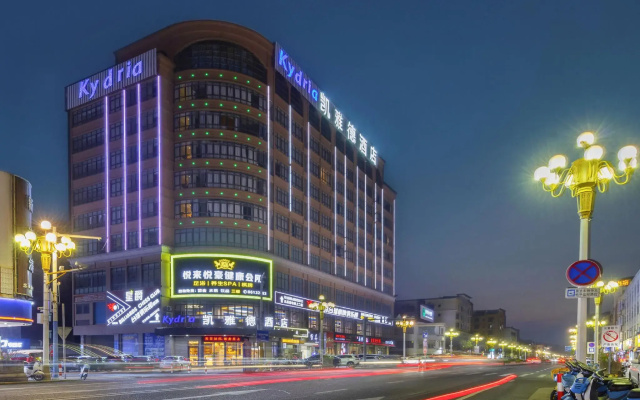 Kyriad Marvelous Hotel Zhongshan Nanlang