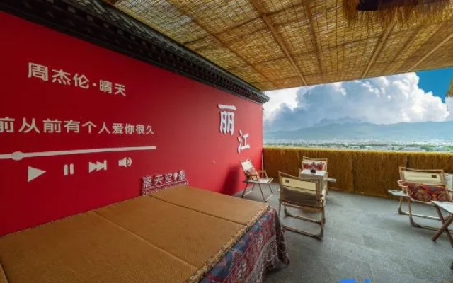 Pomegranate Homestay