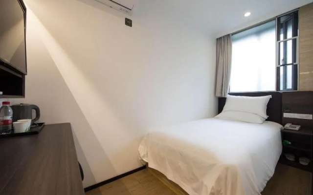 Hi Inn (Shanghai the Bund Renmin Road)
