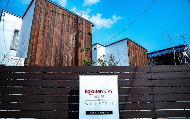 Отель Rakuten Stay House x Will Style Hachimanbori Омихатиман вид на фасад