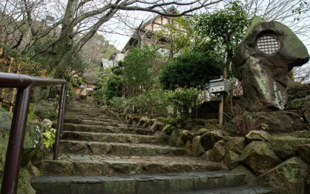 Ryokan Aji To Yado Kagetsu