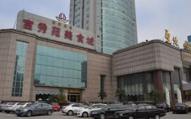 Jining Swiss-Park Hotel