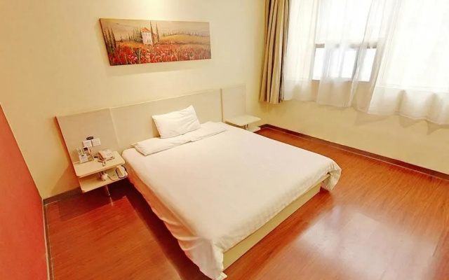 Hanting Hotel Nanning Chaoyang Square Branch