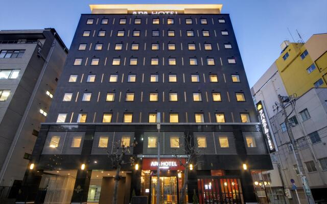 APA Hotel Hatchobori-eki Minami вид на фасад