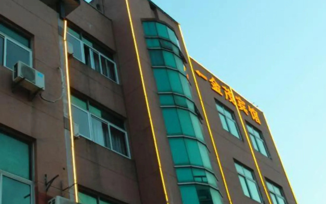 Jinmao Hotel