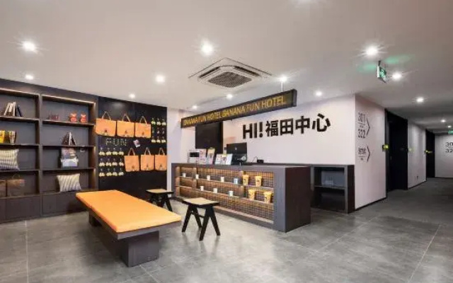 Banana FUN Hotel (Shenzhen Futian Fubao Subway Station)