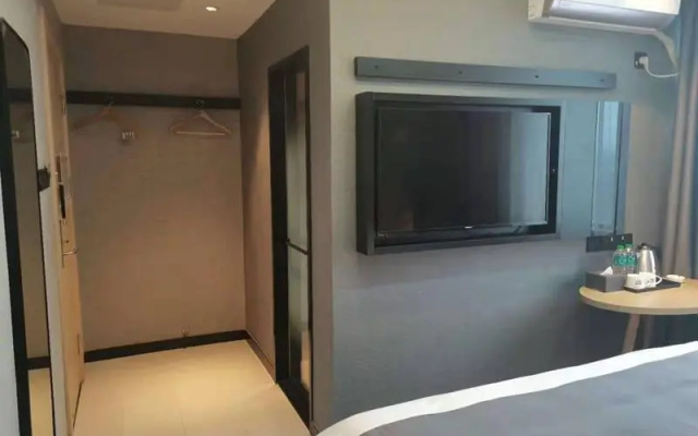 Shankee Hotel (Xinmi Animal Kingdom)