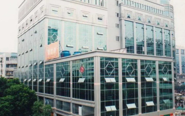 Li Jing Hotel Guilin