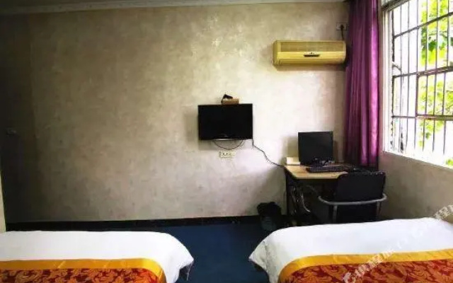 Ankang Business Hostel