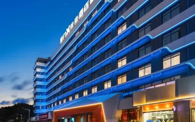 Xiamen X Future Hotel (Xiamen University Huandao Road)