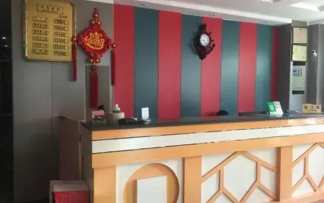 Fenggang Gutian Hotel