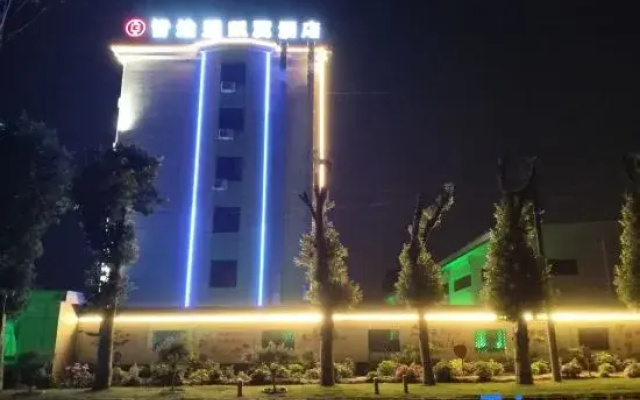 Shaoxing Jietumeng Kaiyi Hotel