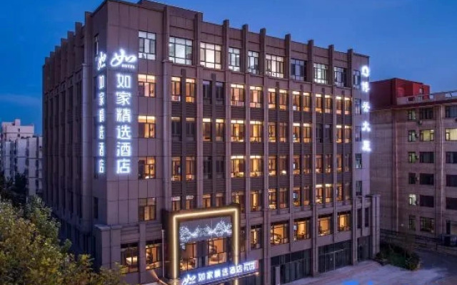 Homeinn Plus - Tangshan Laoting Jingtang Port