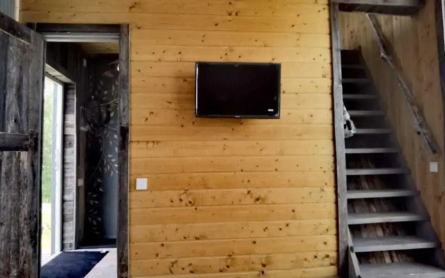 Древопаркъ