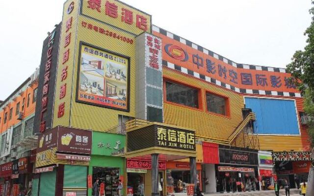 Taixin Hotel вид на фасад