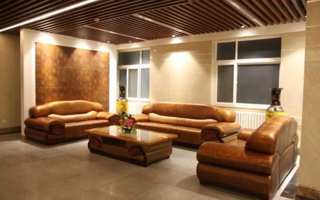 Beijing Konggang Express Hotel