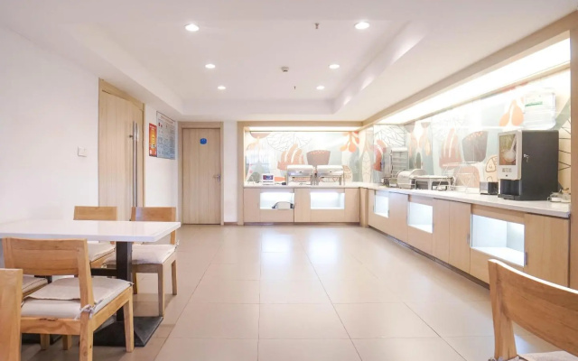 Hanting Hotel Huanggang Normal University North Campus