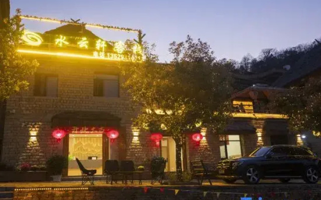 Yuanyang Shuiyunxuan Chinese Inn