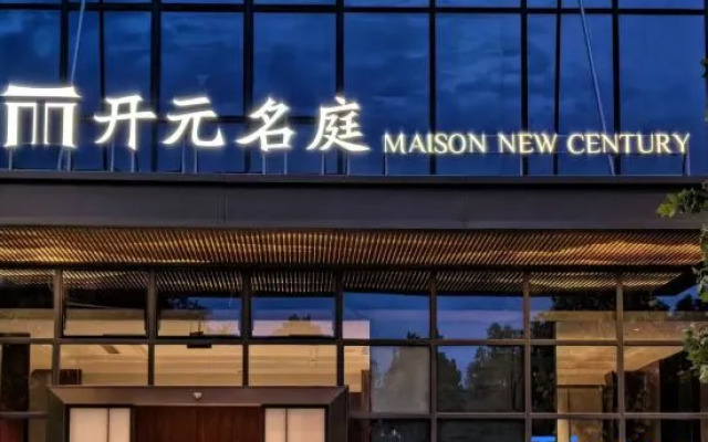 Maison New Century
