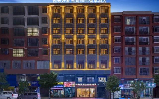 Panda Hospitality Hotel