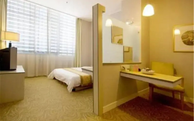 The Land Hotel Shanghai